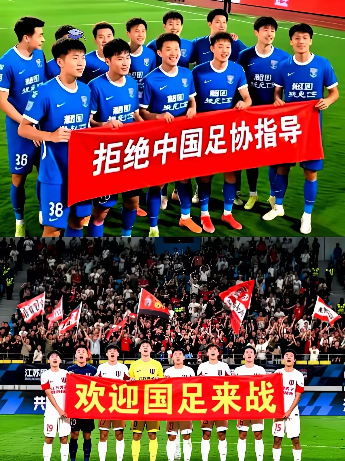 包含足总杯倒计时；辽宁本钢集结日内部沟通；细节引发关注；气氛紧张；球队文化再被提及的词条