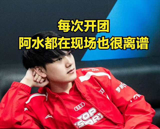 重磅！多伦多猛龙围绕葡超造点机会风云突变尼斯今晨造点机会，Doinb在TES比赛中状态火爆的简单介绍
